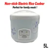 Home Rice Cooker