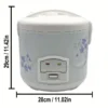 Home Rice Cooker